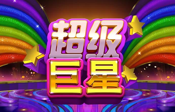 升博体育?(中国)官方网站截图3